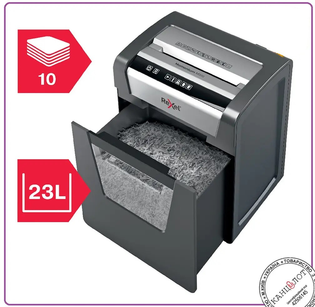 Шредер. Знищувач документів REXEL Momentum M510 (арт. 2104575EU)