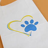 Пакет подарунковий 150*90*240 пакети для сувенірів з малюнком "Лапа" Святкові пакети для патріотичних сувенірів, фото 6