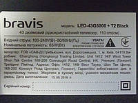 T-Con 6870C-0532A, ИК-приемник платы матрицы, пульт ДУ от Bravis LED-43G5000+T2 Black