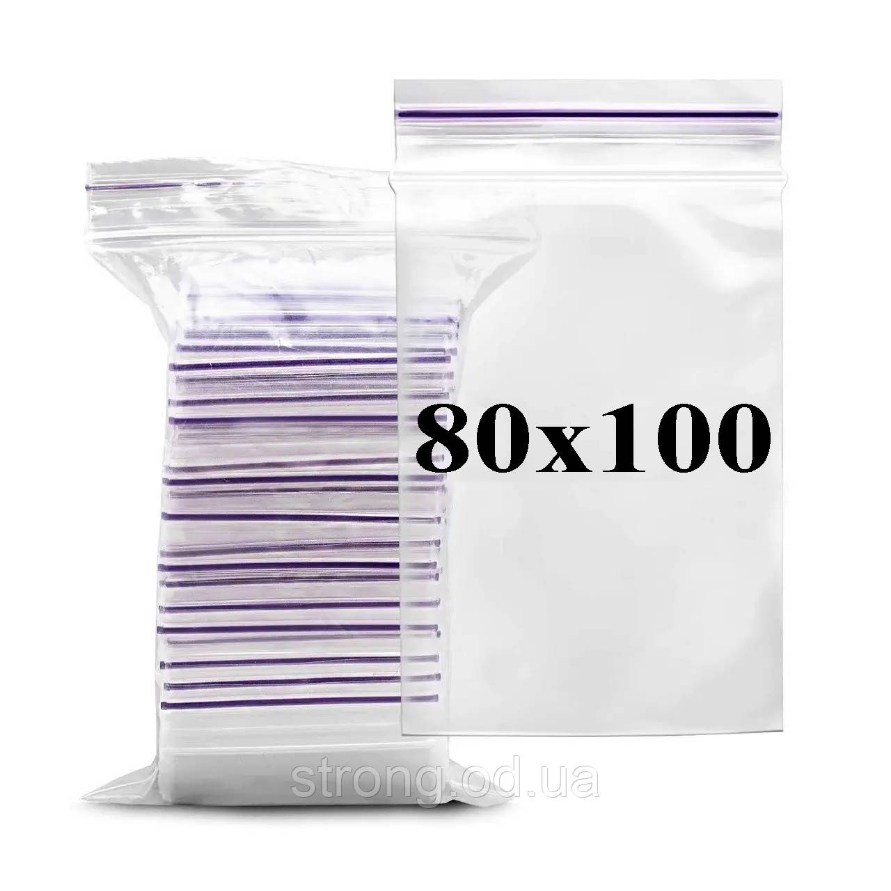 Пакети із замком Zip-Lock 80*100 (100 шт.)