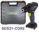 Набір SAKUMA CXSD212 (шуруповерт TITAN BDS21S CORE+ акумуляторна ланцюгова пилка SAKUMA SCS0621-CORE, фото 6