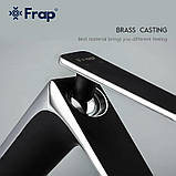 Змішувач для умивальника Frap F1057, чорний/хром, фото 3