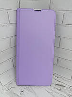 Чехол книжка для Samsung Galaxy M53 5G Gelius Shell фиолетовый