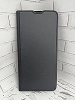 Чехол книжка для Samsung Galaxy M53 5G Gelius Shell черный