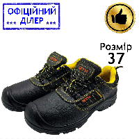 Кожаные ботинки для работы с металлическим носком GTM SM-078 Power Евростандарт р. 37 YLP