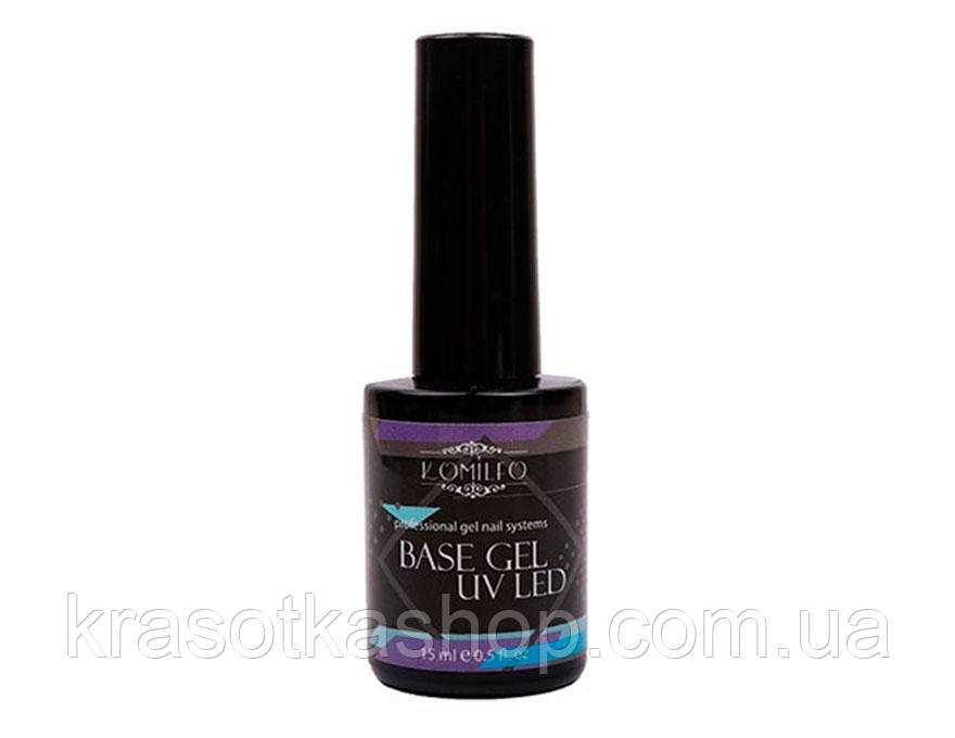 KOMILFO UV LED BASE GEL, 15 МЛ - База під гель