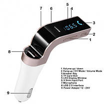 Модулятор FM MOD G7 Bluetooth. Сірий колір, фото 3