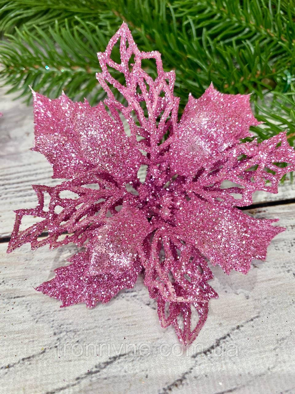 Різдвяна квітка Пуансетія в глітері рожева. Діаметр 9 см, фото 1