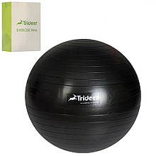М'яч для фітнесу,  фітбол  «Trideer» MS 3217-B Чорний (розмір 55 см)