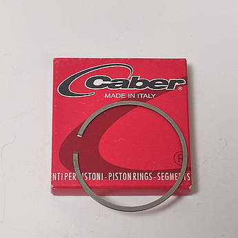 Кільце для MS 260 (діаметр 44.7 мм) AIP