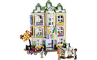 LEGO Friends Художня школа Емми 844 деталі (41711), фото 5
