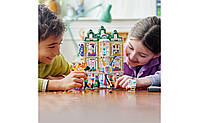 LEGO Friends Художня школа Емми 844 деталі (41711), фото 2