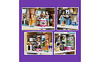 LEGO Friends Художня школа Емми 844 деталі (41711), фото 6