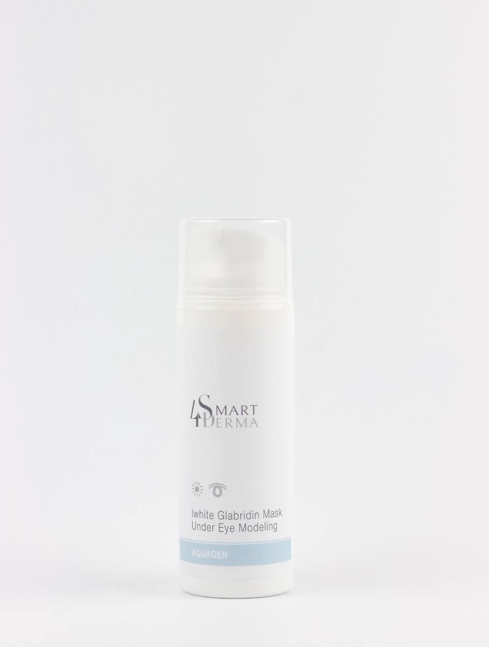 Smart4derma Дренажна освітлювальна маска Глабрідин для периорбітальної зони