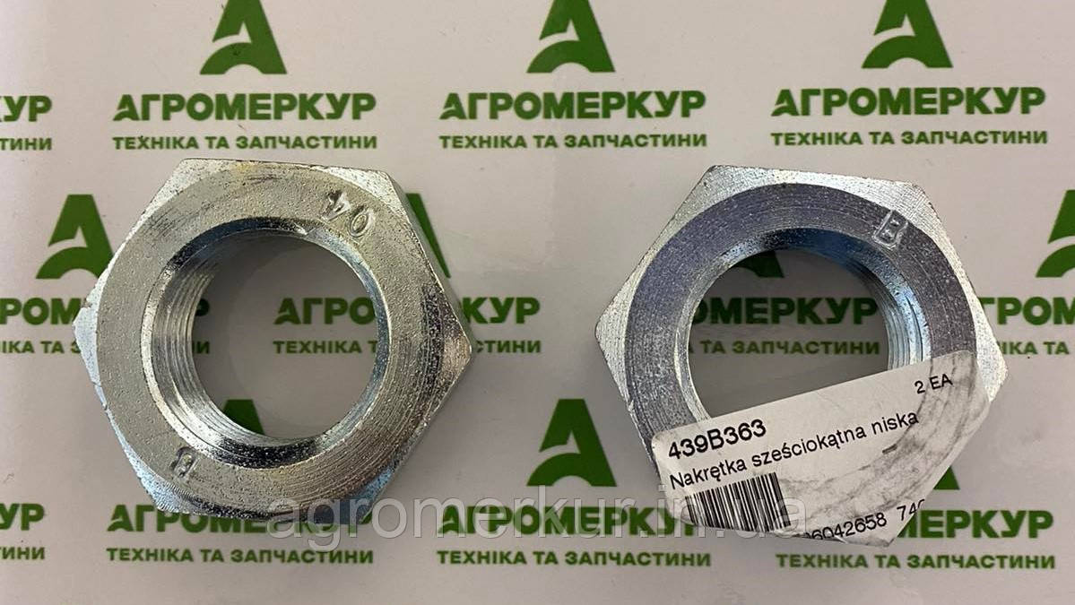 Гайка 439B363 M36x3