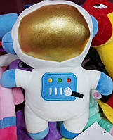 Мягкая игрушка астронавт Космонавт белый 25 см якість + ПОДАРУНОК