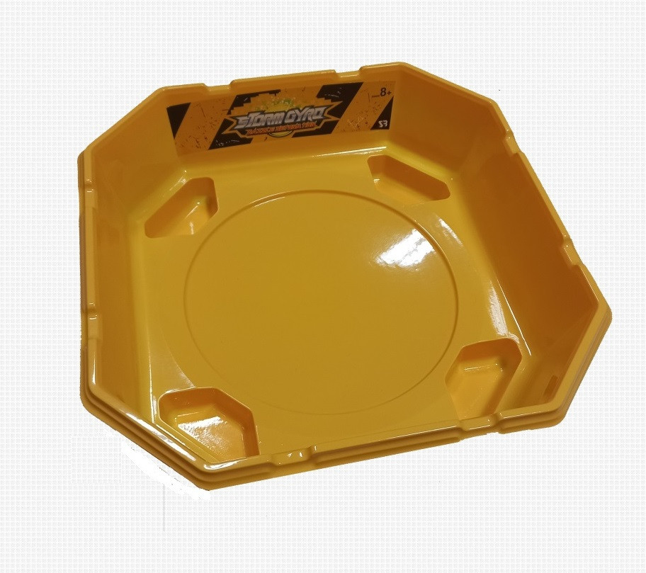 Арена з еластичного пластику Бейблейд для битв Beyblade Burst 35 см жовта