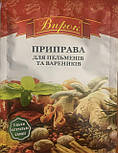 Приправа для пельменів і вареників 30 г, фото 3