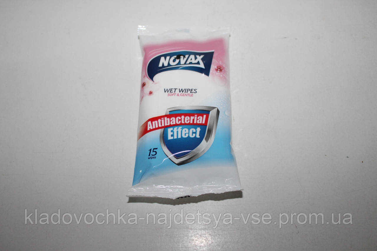 Серветки вологі "Novax" Antibacterial 15 шт./пач.