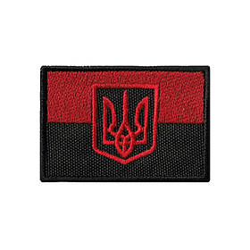 Вишитий шеврон "Прапор України з тризубцем" на липучці 45 x 70 мм (червоно-чорний)