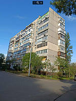 Утеплення стін Київ