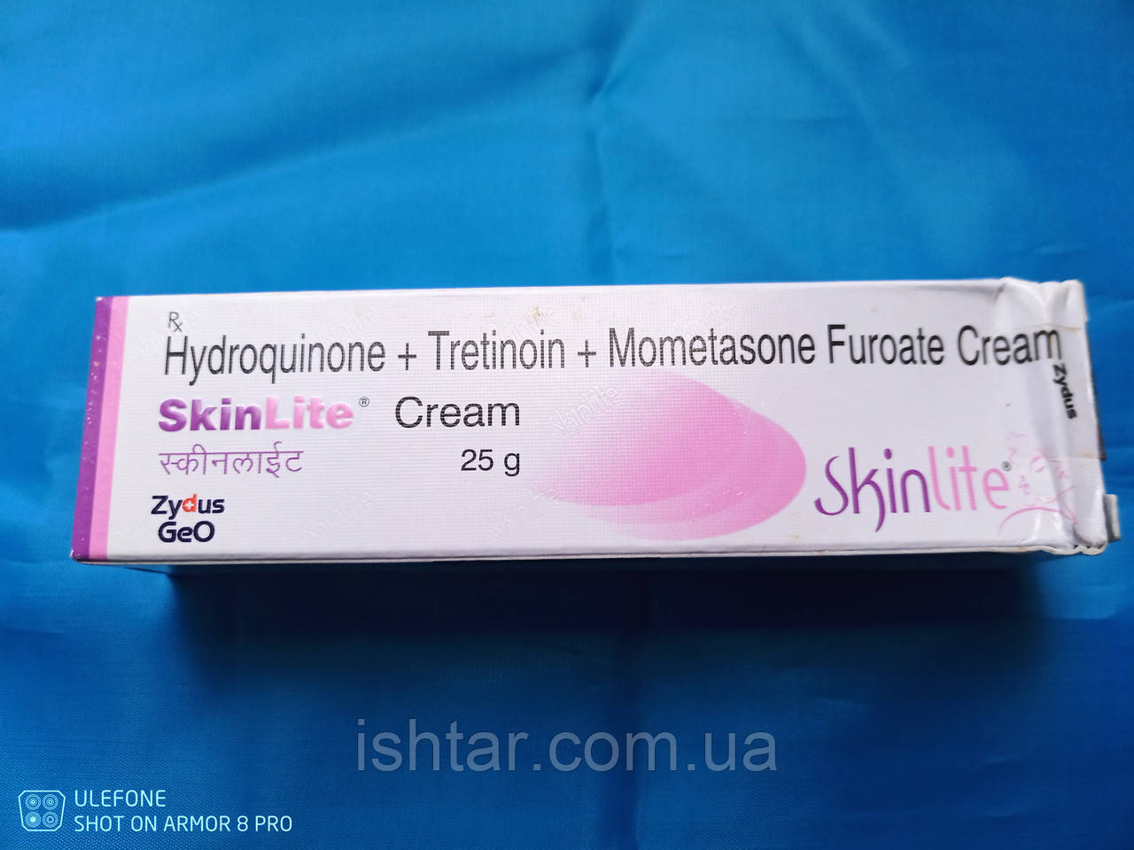 Крем СКІН ЛАЙТ з гідрохіноном і третином 25 г Скінлайт, SKINLITE Cream, Zydus Liva SkinLite
