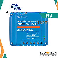 Контроллер VICTRON ENERGY SMARTSOLAR MPPT 75/15-TR (15A, 12/24В)