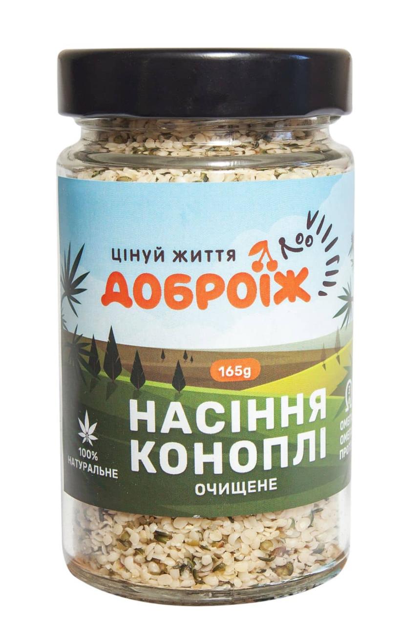 Насіння коноплі очищене ТМ "Доброїж" 165 г Банка