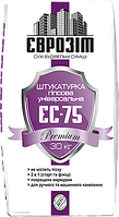 Штукатурка гіпсова універсальна ЄС-75 Premium (Чорний мішок) (30кг)