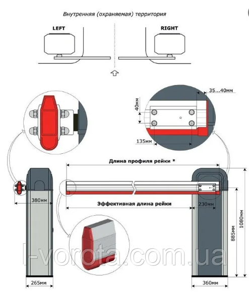 Шлагбаум AN-Motors ASB6000