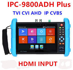Тестер камер відеоспостереження  IPC-9800AXD Plus 8MP IP CVI TVI AHD 8MP POE 12 в, Wi-Fi для настроювання відеокамер