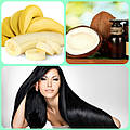 Фруктова поживна і вітамінізована маска для сухого і нормального волосся з Бананом і Кокосовим маслом