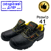 Кожаные ботинки для работы с металлическим носком GTM SM-078 Power Евростандарт р. 41 YLP