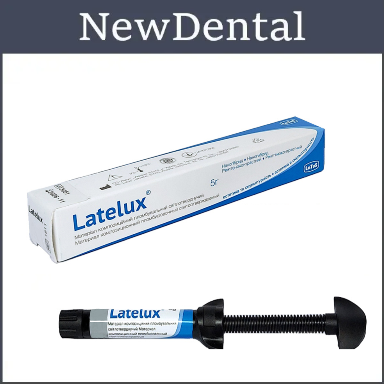 Latelux OB3