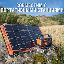 Подовжувач кабелю 5 м для панелей Jackery SolarSaga 100 JE100, фото 6