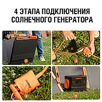 Перехідник для під'єднання сонячної панелі Jackery Connector-31-Jackery-Solar, фото 4