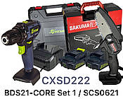 Набір SAKUMA CXSD222 (шуруповерт TITAN BDS21S CORE+ акумуляторна ланцюгова пилка SAKUMA SCS0621-CORE
