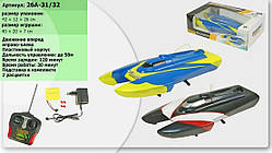 Катер р/у Глісер 26А-31 на радіокеруванні, акумулятор