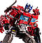 Робот-трансформер Оптимус Прайм 18 см, Студійна версія - Optimus Prime, фото 5
