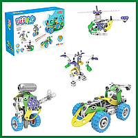 Детский конструктор транспорт Build&Play J-7783 5в1 109 деталей, детский конструктор с мотором