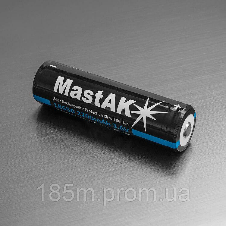 MastAK 18650 2200 mAh 3.6V Li-on + плата защиты - фото 1 - id-p1694839156