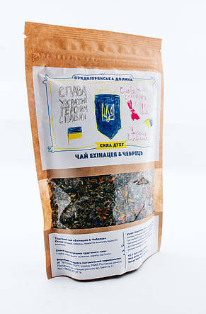 Трав'яний чай Ехінацея + Чебрець зі Стевієй 80 г ТМ Придніпровська Долина, фото 2