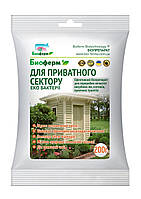 Препарат для вигрібних ям, вуличних туалетів, септиків Біоферм 200 г