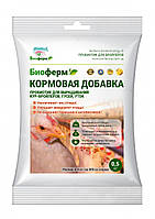 Пробіотики для вирощування птахів бройлерних (курей-бройлерів, качок, гусей, перепелів Біоферм 500 г)