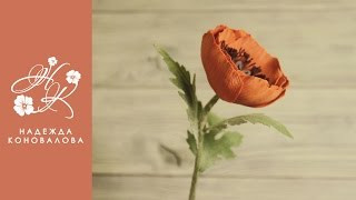 Мастер-класс МАК из фоамирана Мастер-класс МАК из фоамирана