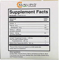 Ліпосомальний вітамін C (Liposomal Vitamin C) SunLipid 30 пакетиків по 5 мл, фото 4