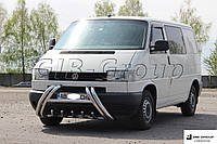 Захист переднього бампера - Кенгурятник Volkswagen T4 (90-03)