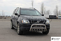 Защита переднего бампера - Кенгурятник Volvo XC-90 (08-13)