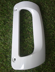 Ручка для морозильної камери Snaige F22SM, F27SM, C29SM, C30SM, C31S D253.127