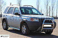 Защита переднего бампера - Кенгурятник Land Rover Freelander (98-06)